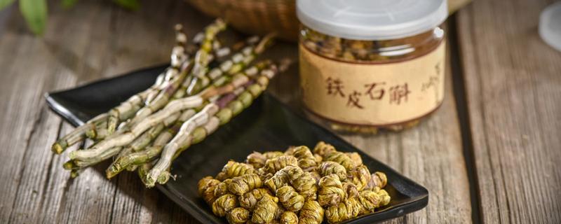 石斛的食用方法和份量（石斛食用的基本方法）