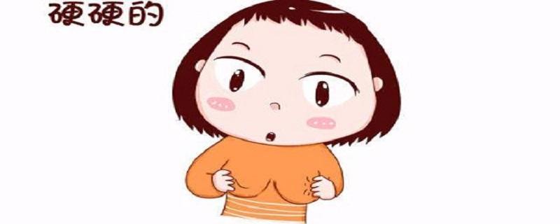 乳腺增生按摩手法图示 按摩乳腺增生手法图片