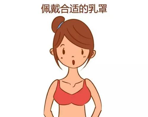 副乳会自己慢慢消除吗（副乳可以自然消除吗）