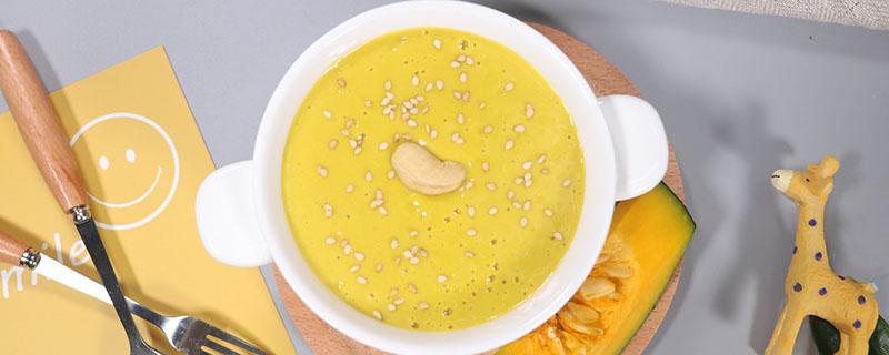 小米南瓜粥有减肥效果吗 小米南瓜粥有减肥的功效吗