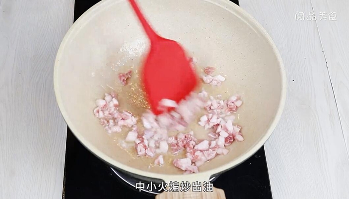 香菇肉丁包子的做法 香菇肉丁包子怎么做