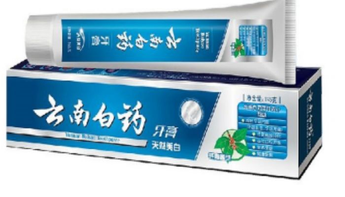 牙膏尾色是白色表示什么  牙膏尾色的白色条是什么意思