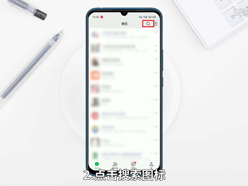 电信的积分怎么兑换 电信的积分怎么兑换东西