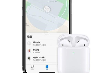 苹果耳机定位怎么找回