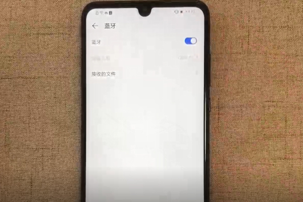 华为nova4e怎么打开蓝牙功能 华为nova4e打开蓝牙的方法