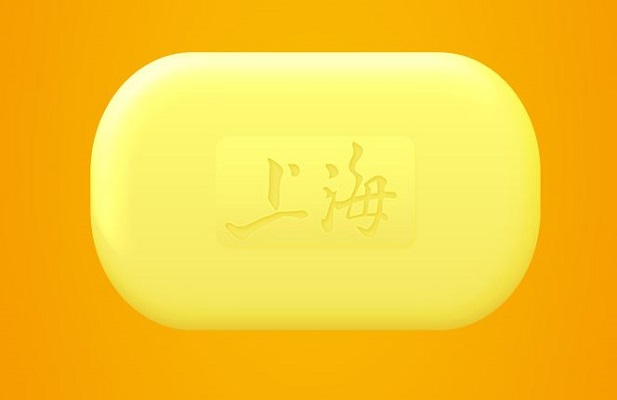 海盐皂和硫磺皂的区别 海盐香皂和硫磺皂区别