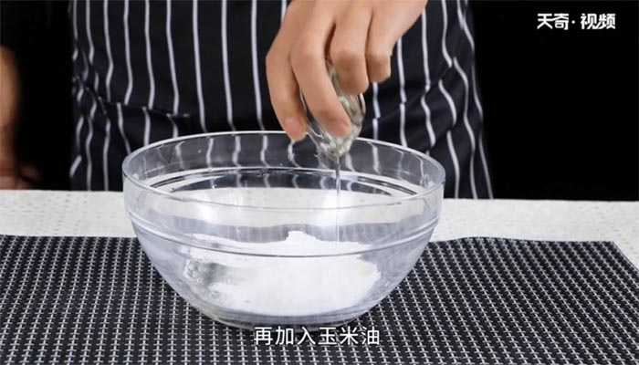 云片糕的做法 云片糕怎么做