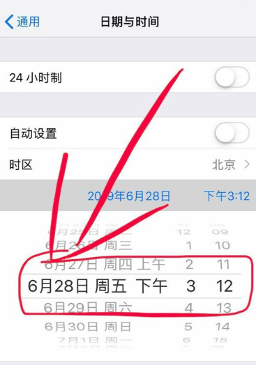 iphone怎么下载大于200m