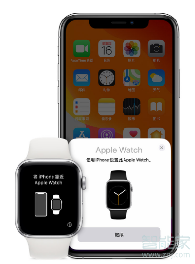 applewatch怎么重新配对