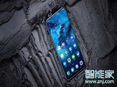 vivoS1pro怎么恢复备份数据