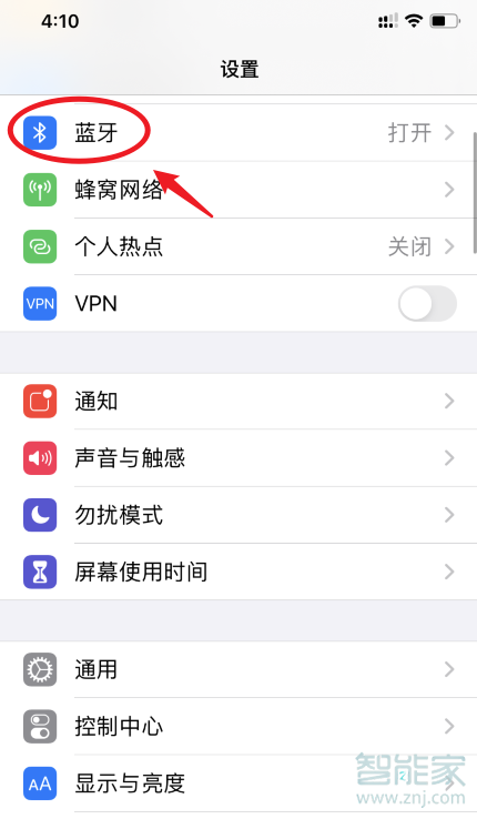 airpods怎么唤醒siri