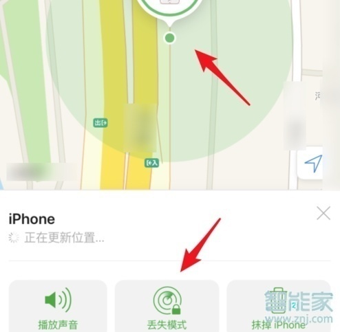 iphone查找朋友怎么用