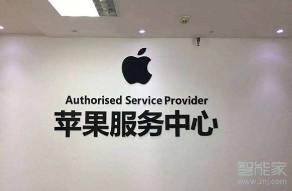 iphonex突然无法充电