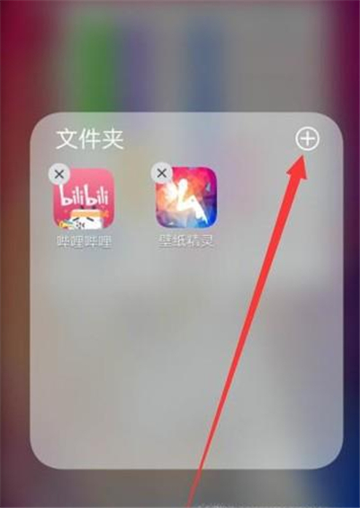 华为app隐藏了怎么找出来