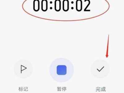 vivos10pro怎么录音