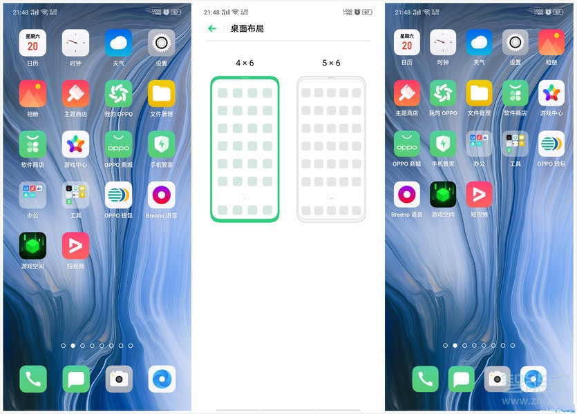 oppo a9怎么切换桌面模式