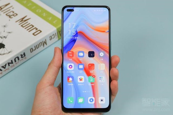 opporeno4刷新率设置在哪里