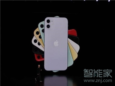 iphone11支持快充吗