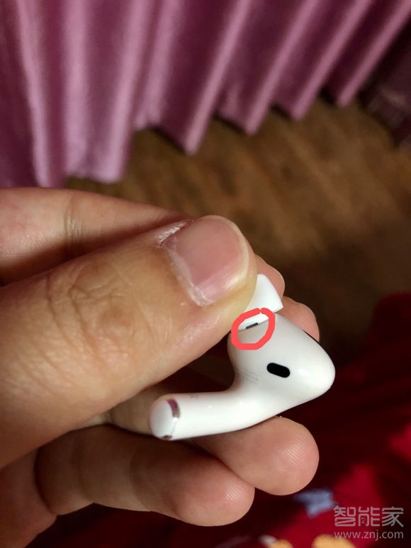 AirPods Pro怎么换耳塞