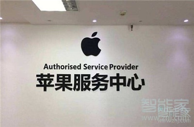 iphone11充电时出现不支持此配件怎么回事