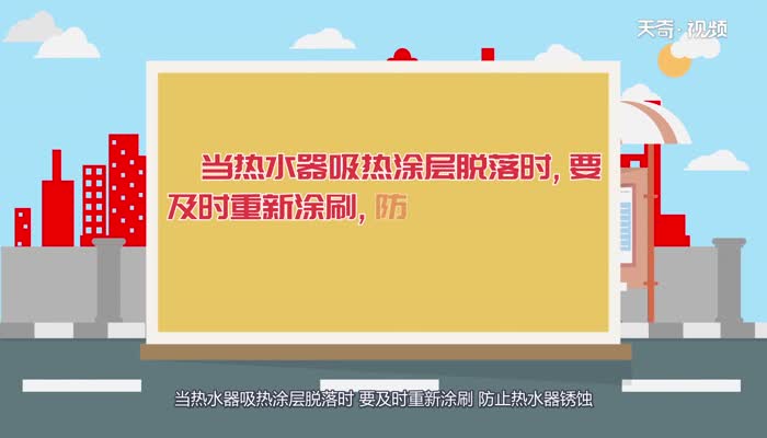 热水器打不着火是什么原因  热水器打不着火是什么原因