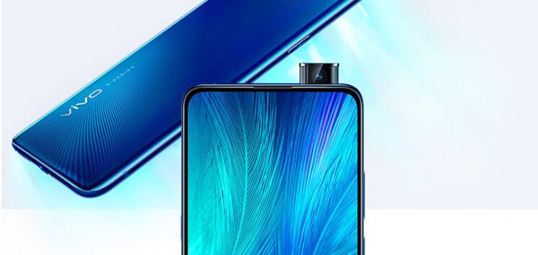 vivo X27手机屏幕材质是什么