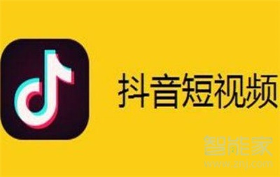 抖音闪图片怎么制作