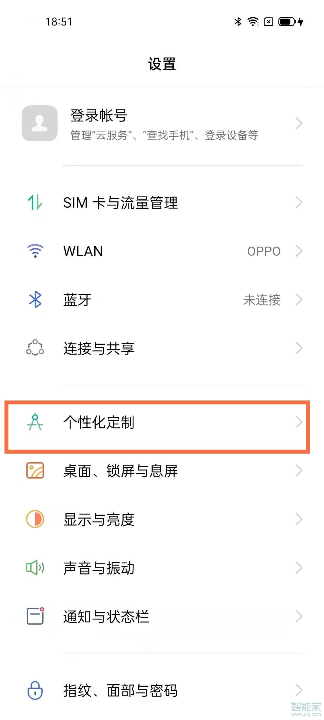 opporeno5视频铃声怎么设置