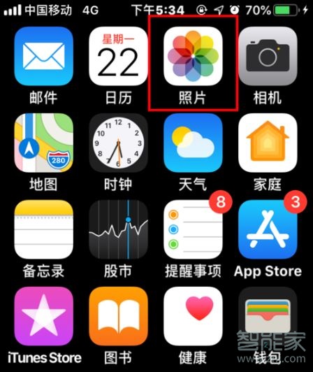 iphone打印机设置在哪