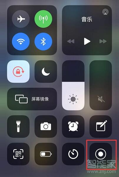 iphone11录屏怎么录声音