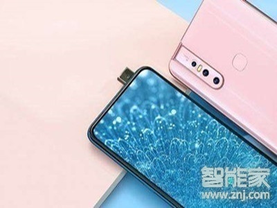 vivoS1怎么设置呼叫转移