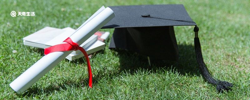 考研时间2021考试时间 考研时间2021考试时间科目安排