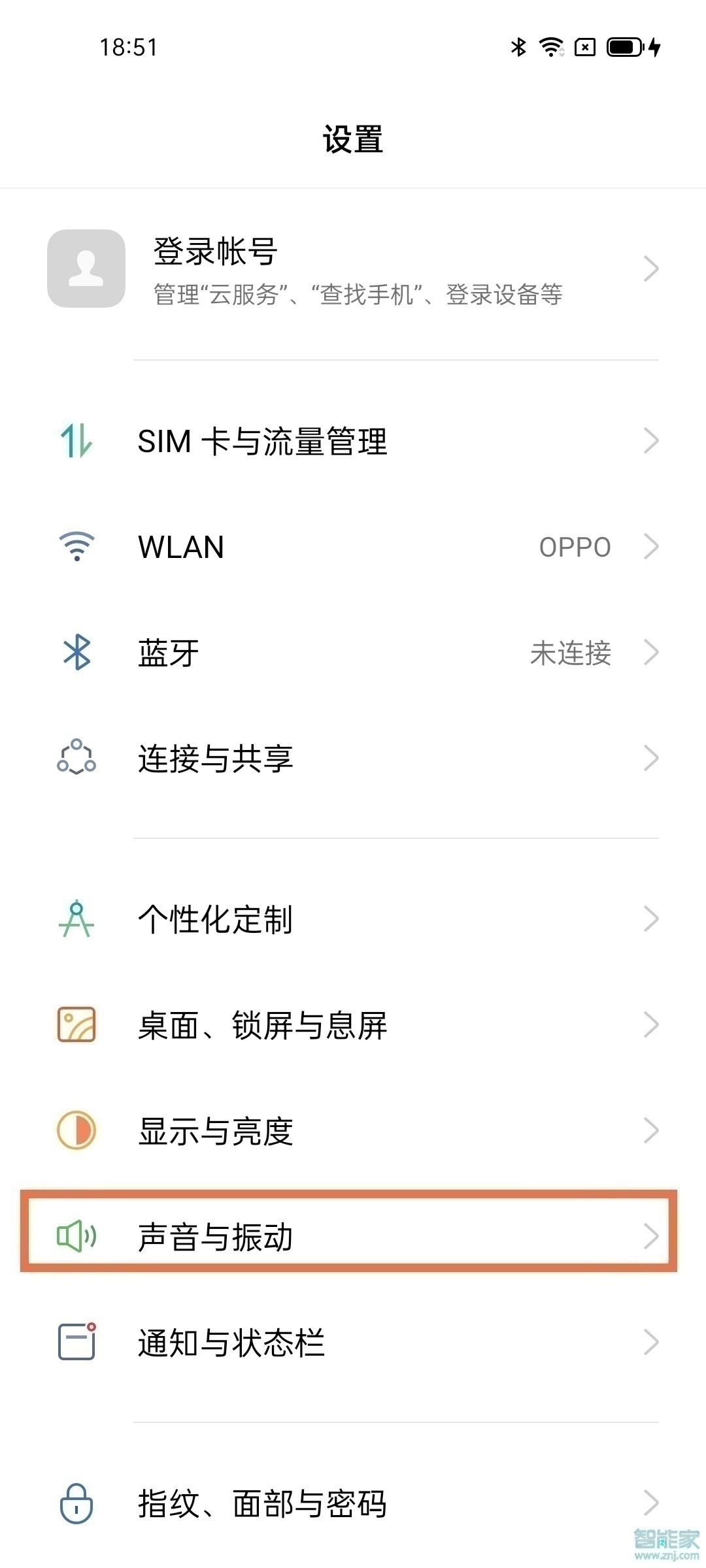 opporeno5k怎么关闭锁屏声音