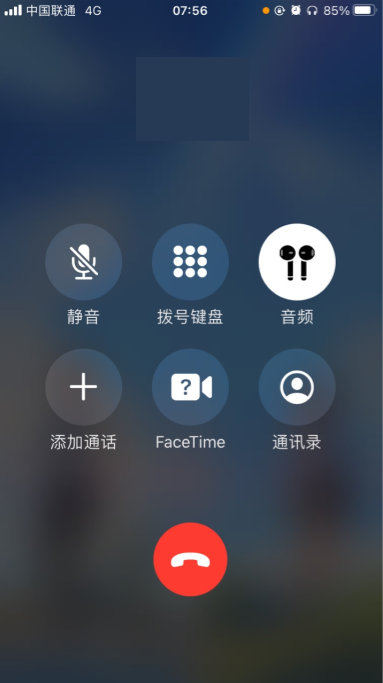 Ios14小黄点可以关闭吗