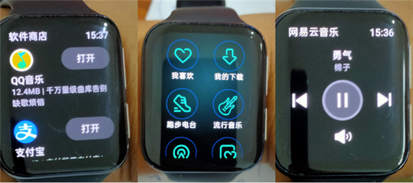 oppo watch如何播放音乐