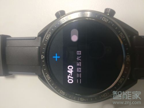 华为watchgt2pro怎么设置闹钟