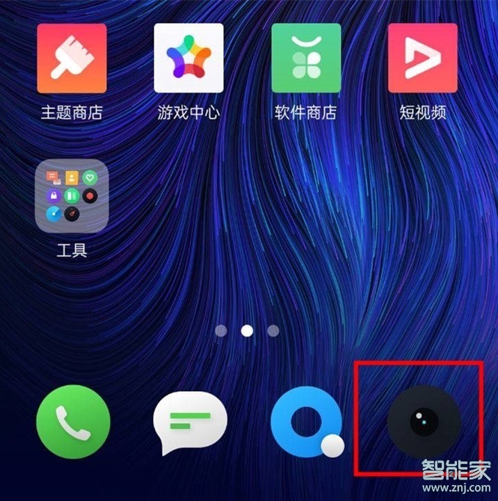 OPPO Reno3怎么进行慢动作拍摄