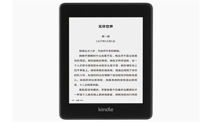 kindle死机长按无反应 kindle死机长按无反应为什么