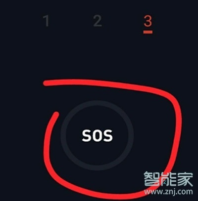 vivoy3怎么使用手电筒中的SOS