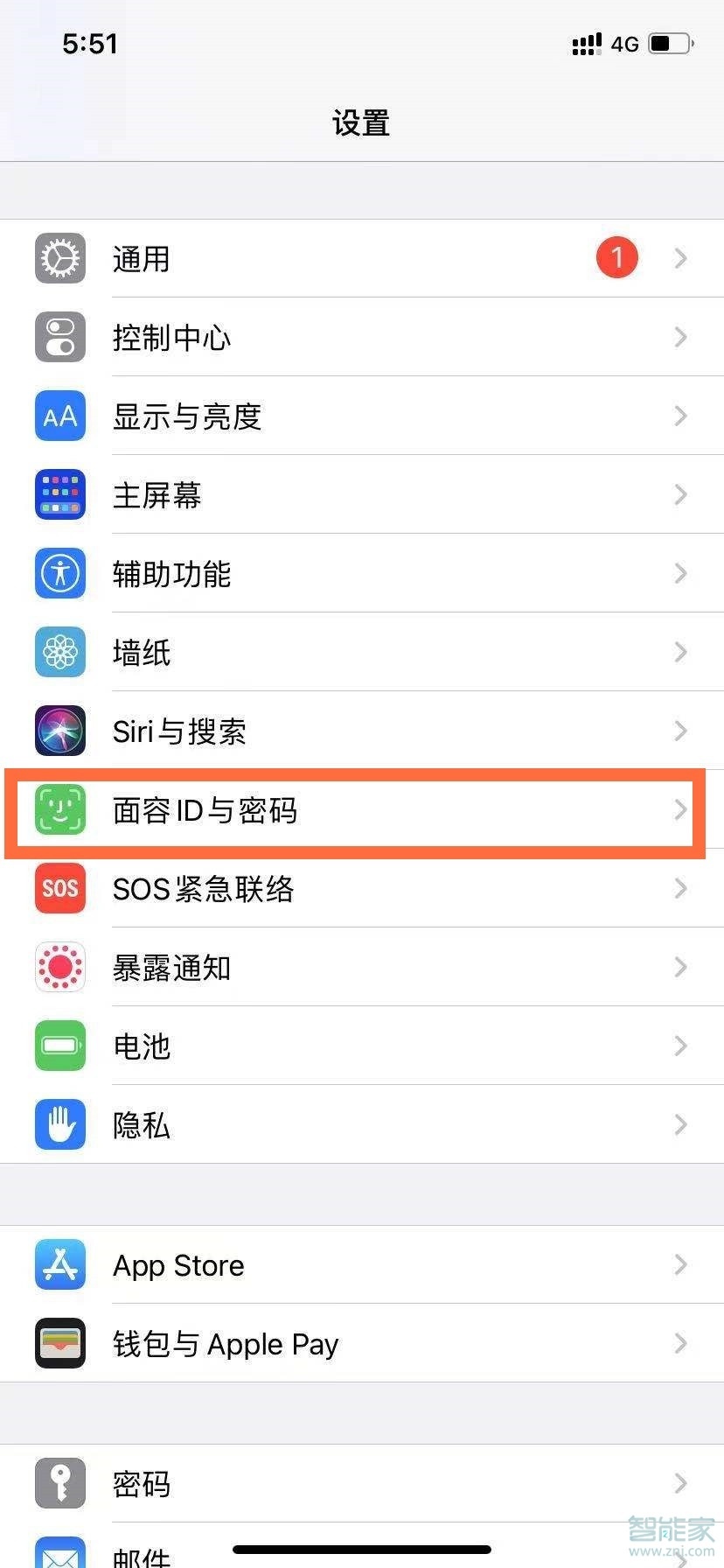 iphone怎么取消侧边按钮下载