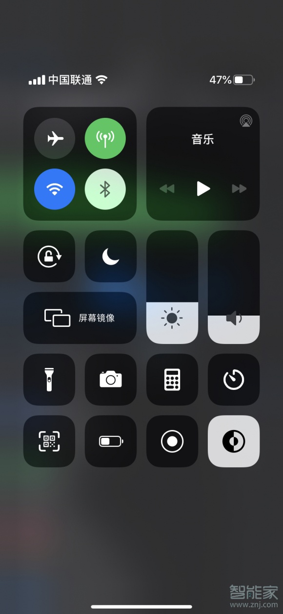 iphone绝对音量在哪