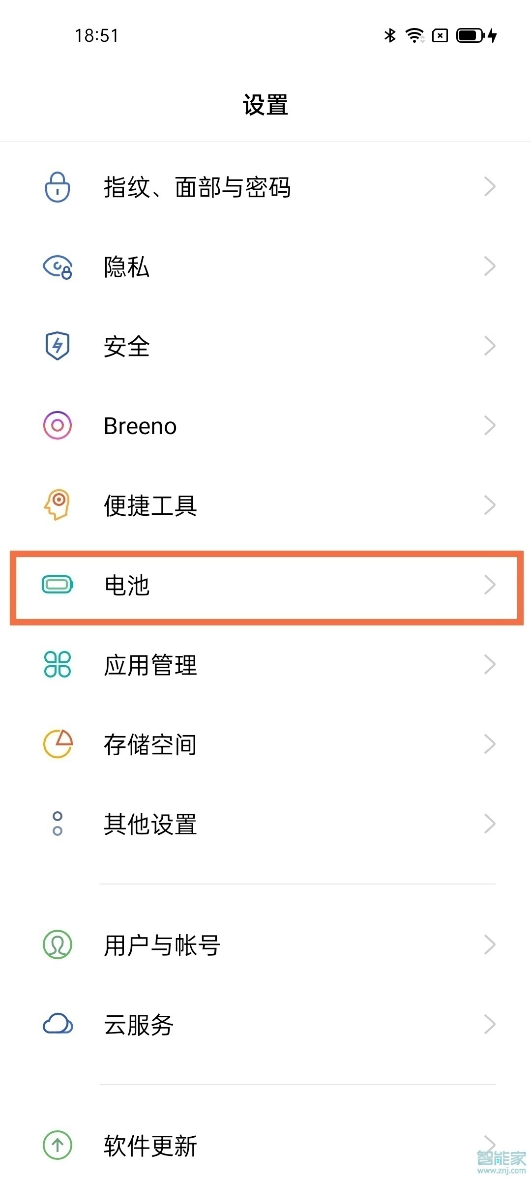 opporeno6怎么设置省电模式