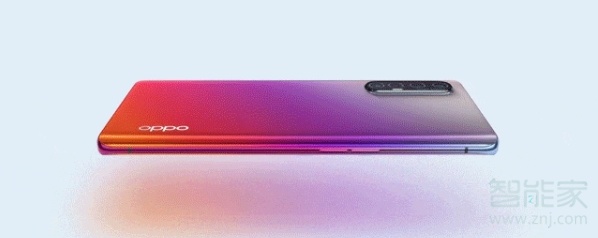 OPPO Reno3超清夜景模式怎么开启