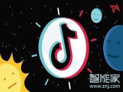 抖音音浪怎么计算