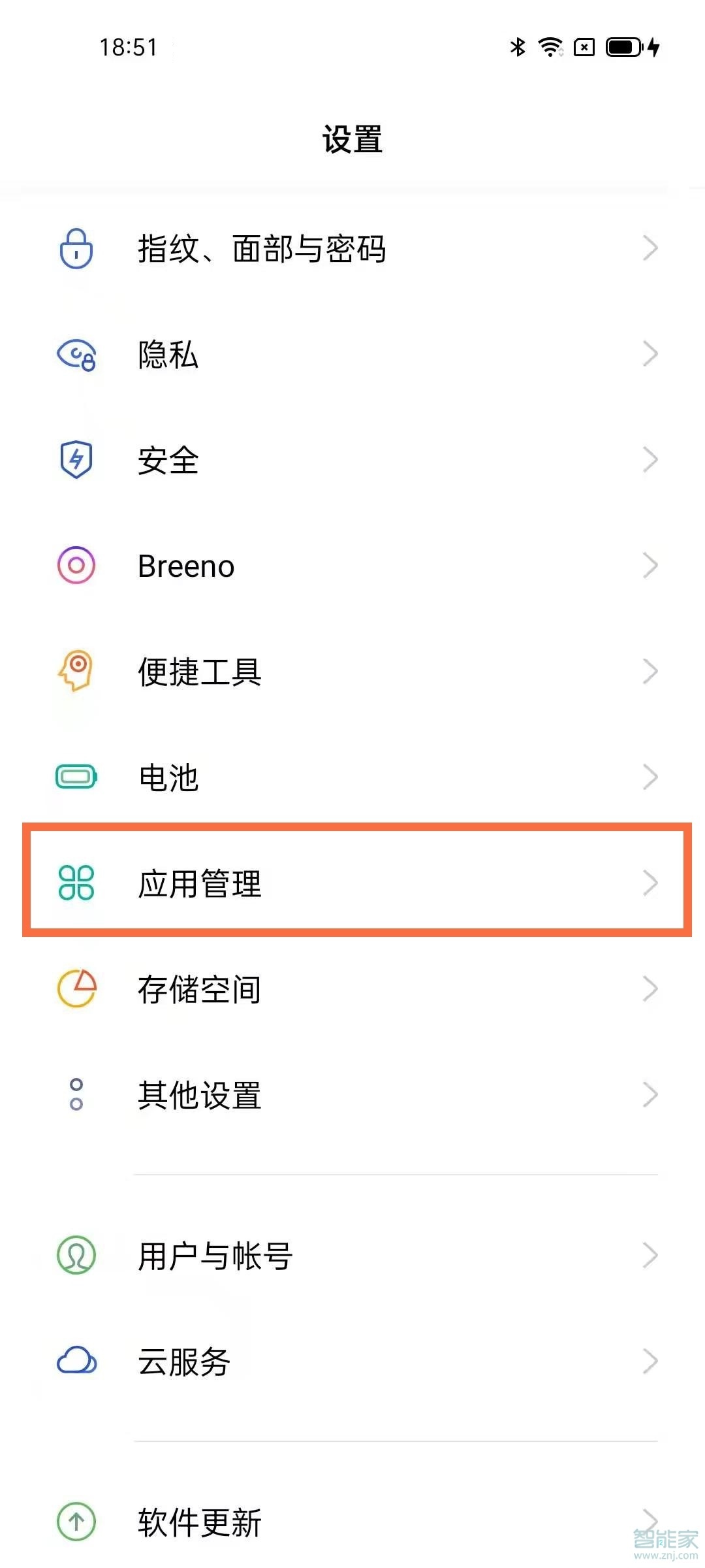 opporeno5悬浮窗怎么设置