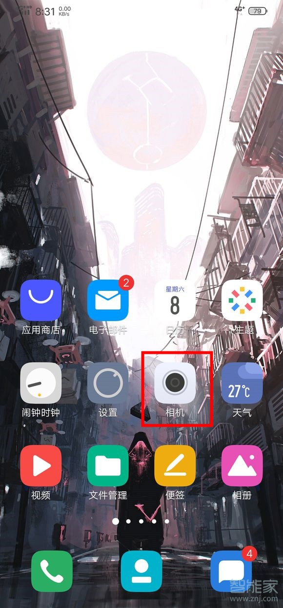 vivo nex3怎么关闭摄像头升降音