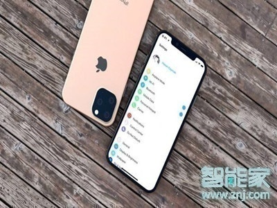 iphone11怎么打开夜间模式