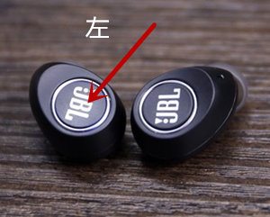 JBL FREE X蓝牙耳机怎么接电话