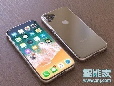 iphone11怎么打开后台程序