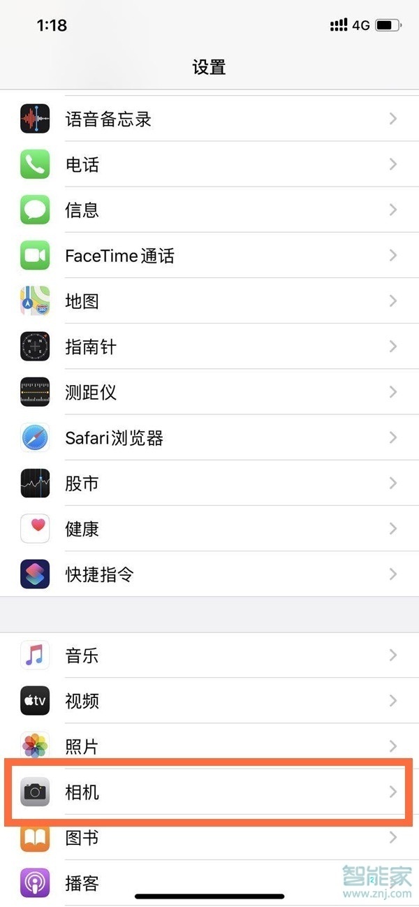 iphone12怎么关闭自拍镜像